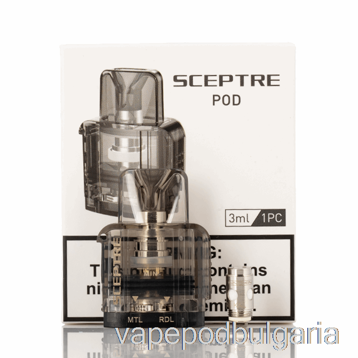 Vape Течности Innokin Scepter резервни капсули 0,65 ома единична капсула и намотки